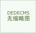上海女子spa俱乐部致力于为顾客带来极限体验